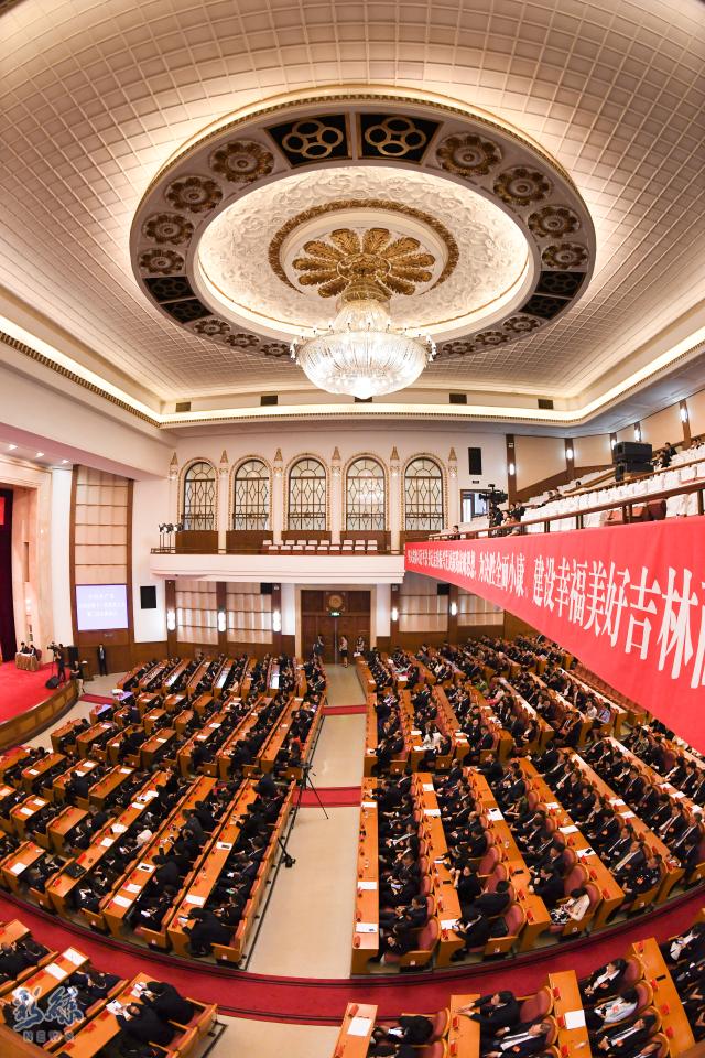 中国共产党吉林省第十一次代表大会胜利闭幕