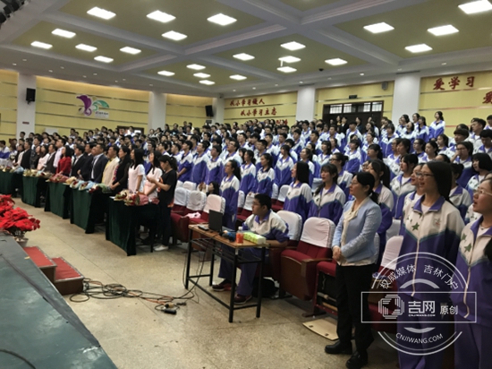东北师大附中净月实验校为高三学生举办毕业典礼