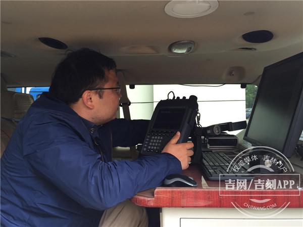 吉林省高考考点实现无线电干扰压制监测全覆盖