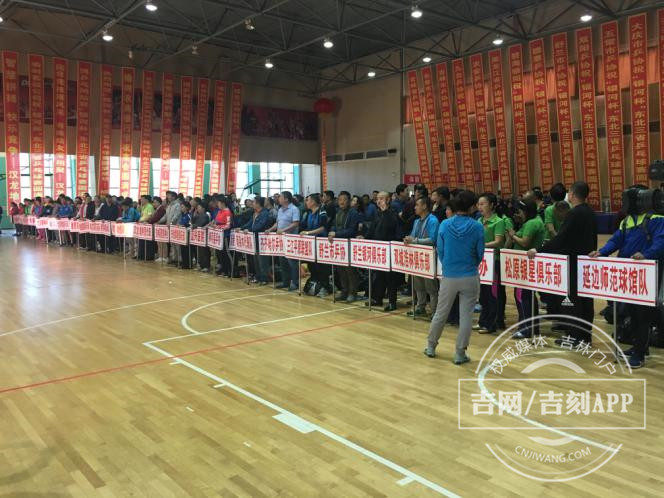 东北三省第九届“银河·铂力杯”全民健身乒乓球联赛开拍