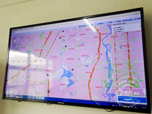 长春市朝阳区率先建立环卫保洁数字化三级平台