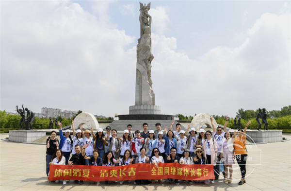 图片12.png 图片12.png