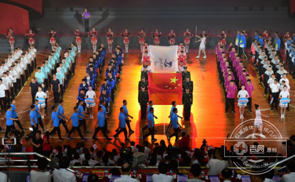 吉林省第二届残疾人运动会开幕式暨第五届残疾人艺术汇演在梅河口市隆重举行