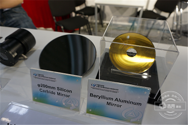 长春光机所精彩亮相慕尼黑国际应用激光光电技术博览会