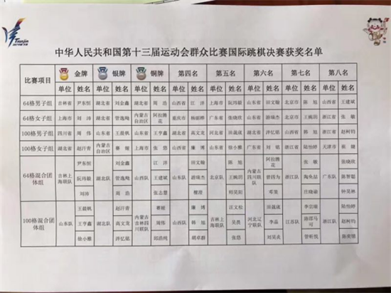 图片2.png 图片2.png