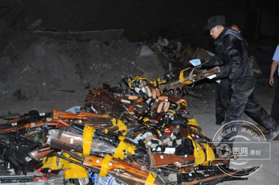 吉林省集中销毁非法枪爆物品销毁非法枪支2282支