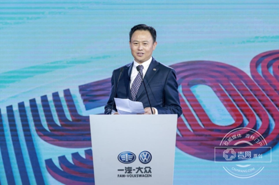 中国第一汽车集团公司董事长、党委书记徐留平致辞