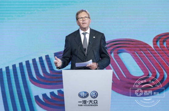 大众汽车集团(中国)总裁兼CEO海兹曼致辞