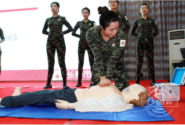 长春市红十字会举行第三届应急救护技能大赛