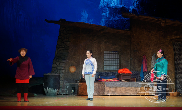 12月9日，《小二黑结婚》在吉林省宾馆大剧场彩排