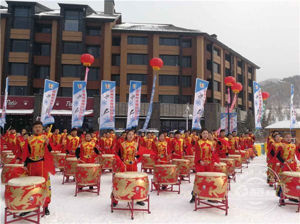 “雾凇之都  冰雪名城吉林市冰雪日 ”正式启动