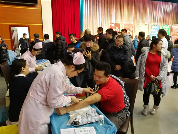 长春市市直机关党工委工作人员集体献血