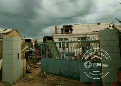 9月5日扶余龙卷风导致房屋损毁