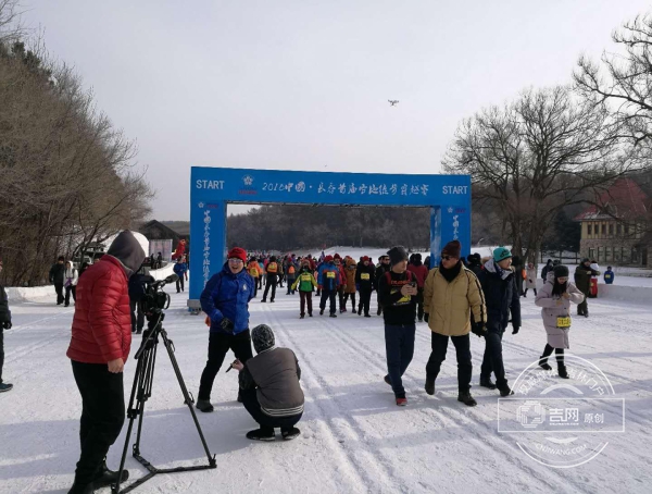 长春市举办首届雪地徒步穿越赛.jpg