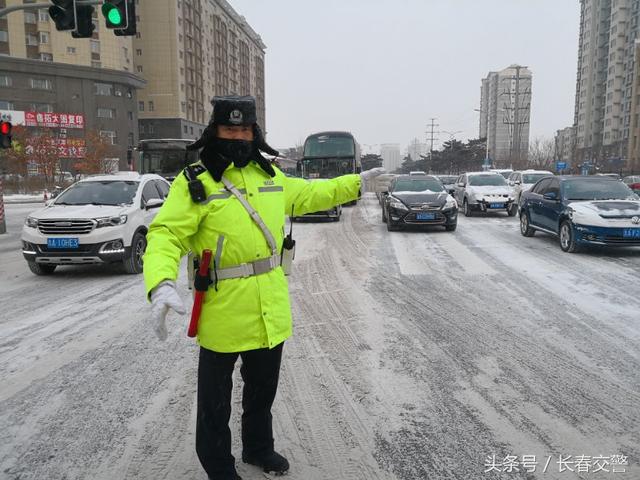 @长春司机 请记住这些冰雪路面交通节点 提前做好应对