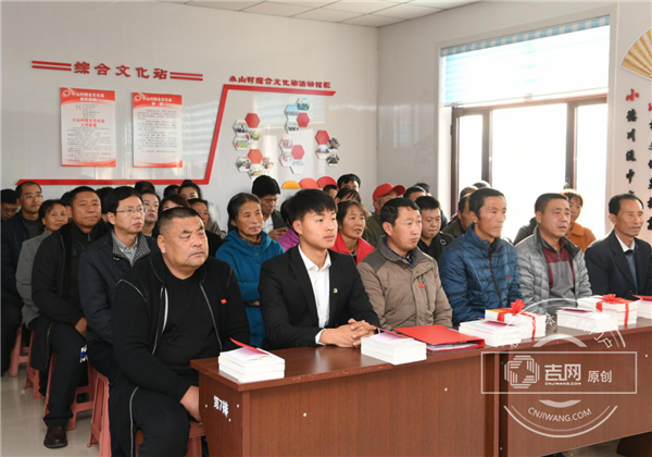 吉林省成立的“新时代传习所”突破1万个