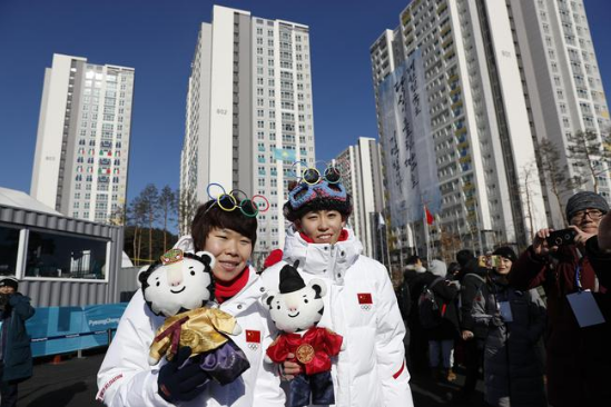 周洋在中国冬奥会代表团升旗仪式现场