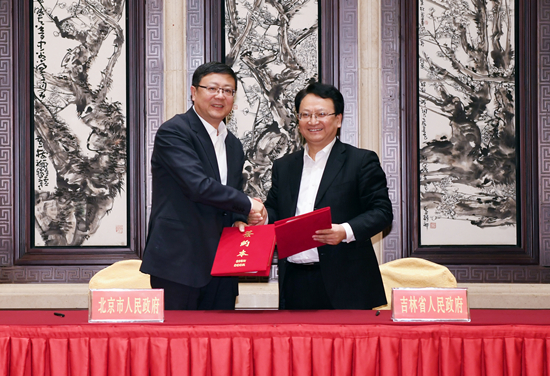北京市委副书记、市长陈吉宁，省委副书记、省长景俊海签署合作框架协议