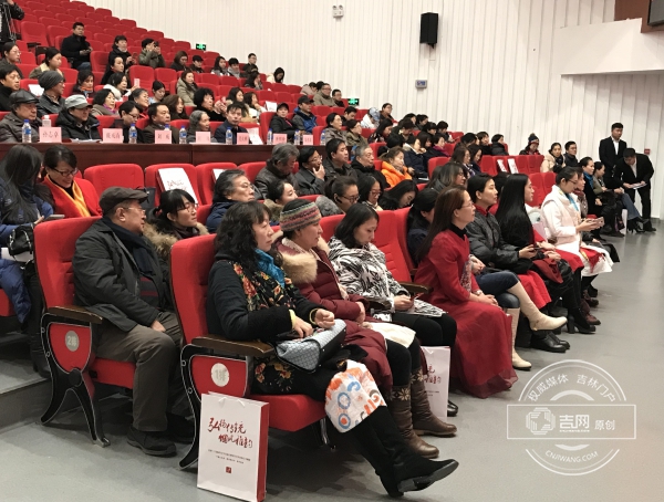 3月6日吉林省女美术家协会正式成立 3月6日吉林省女美术家协会正式成立