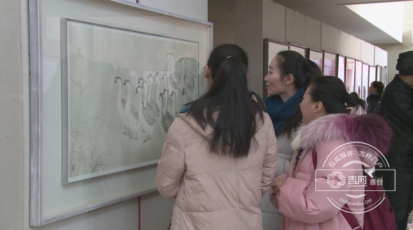 3月6日吉林省女美术家协会正式成立 3月6日吉林省女美术家协会正式成立