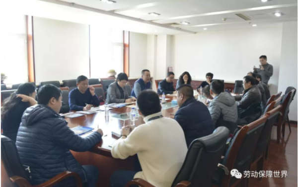 吉林省人社厅举行通化市技能扶贫对接会