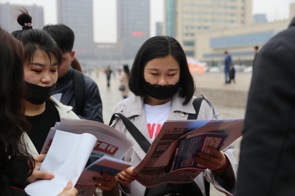 调整大小 img_4058.jpg