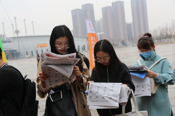 调整大小 img_4059.jpg