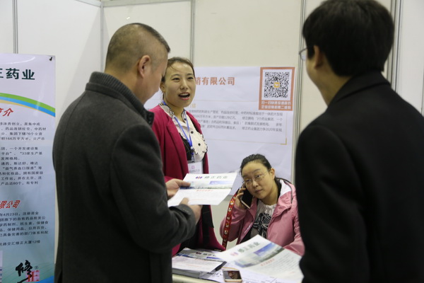 调整大小 img_4062.jpg