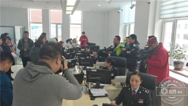 长春市开征环境保护税 吉林省首张税票上午开出