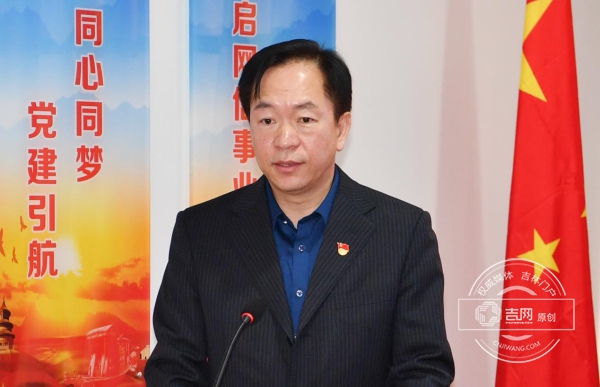 新当选的省新媒体协会党支部书记佟德军作了表态发言。