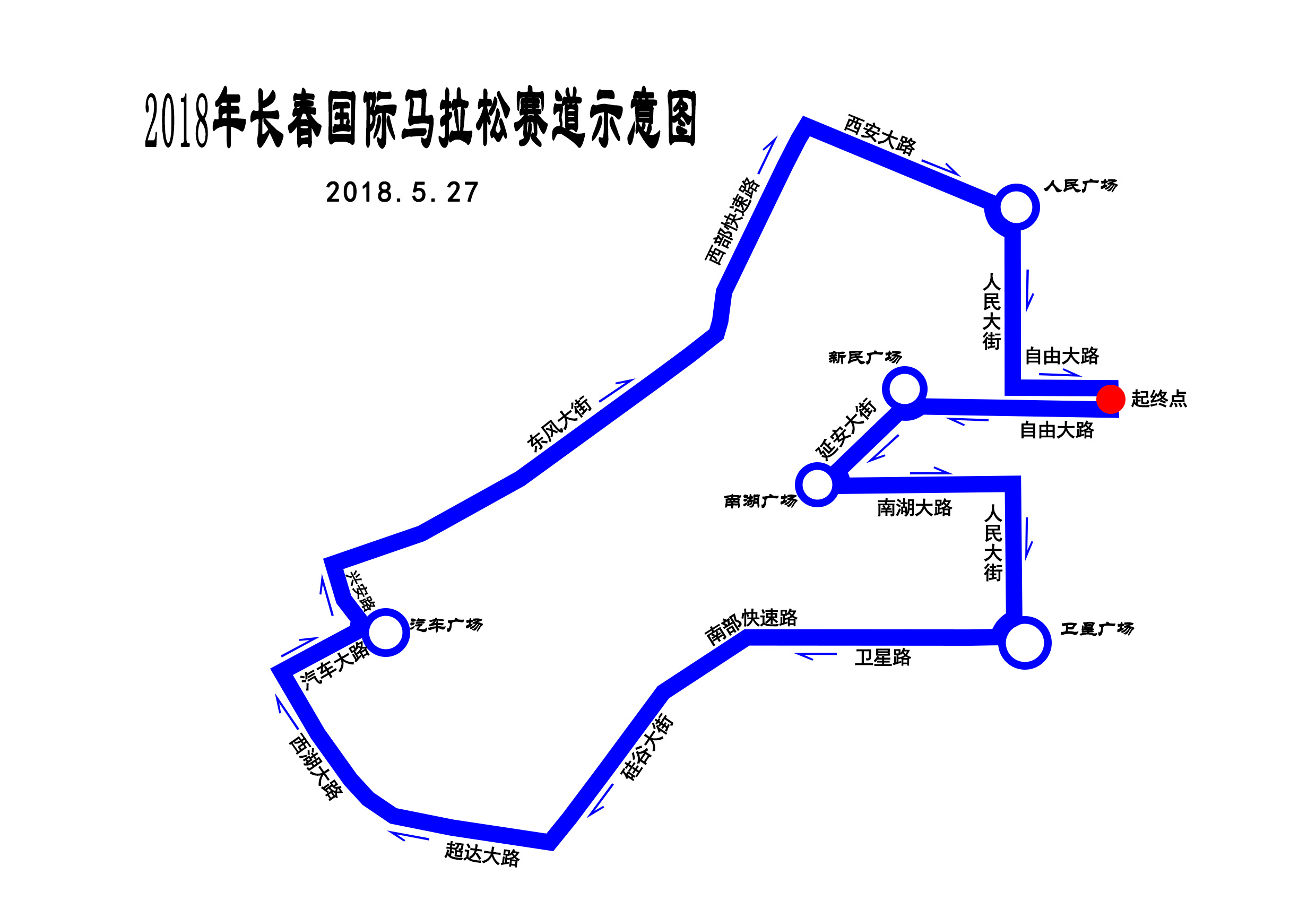 月湖区GDP增长2019_小丑2019图片(3)