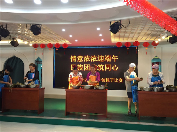清真寺社区庆端午系列活动 清真寺社区庆端午系列活动