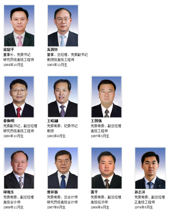 全家福.png 全家福.png