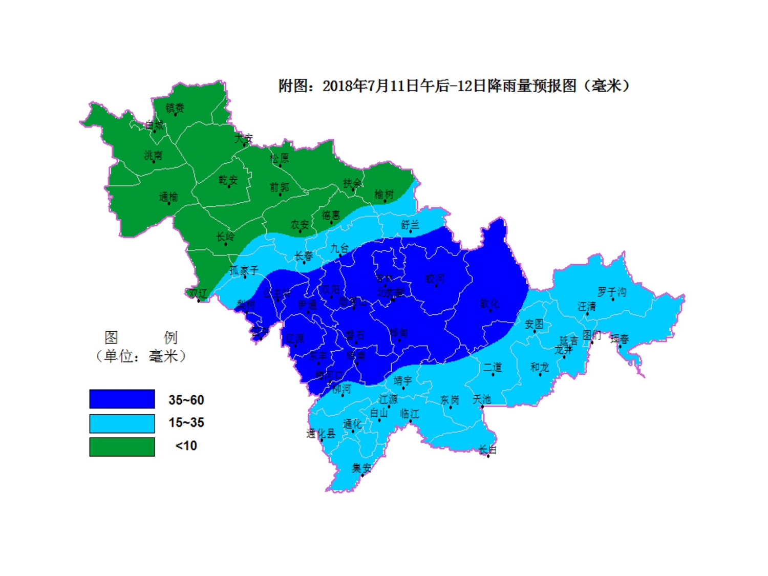 6日至7日重庆中东部部分地区有大雨到暴雨！暴雨灾害风险较高_降雨_夜间