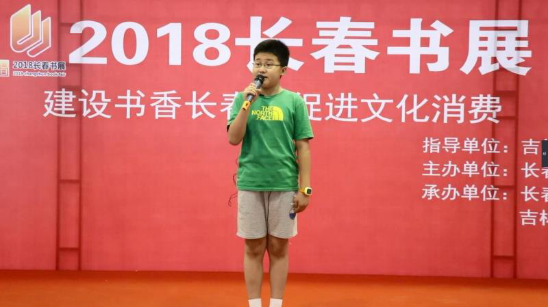 图片17.png 图片17.png