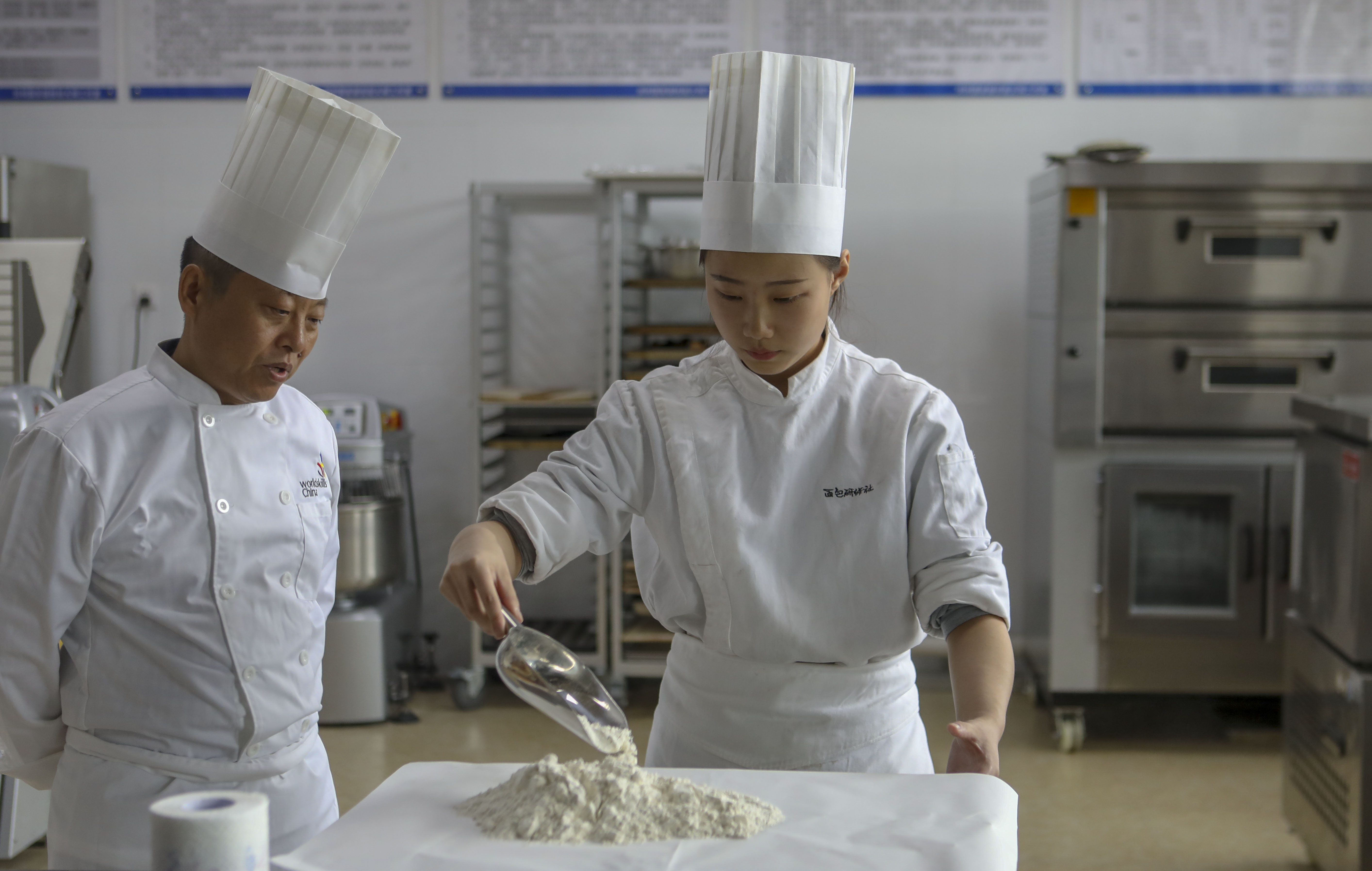 烘焙课室 – 稻香中菜厨艺学院