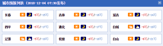 6)6}5$JA{OGG%S~3IQWL3FG.png