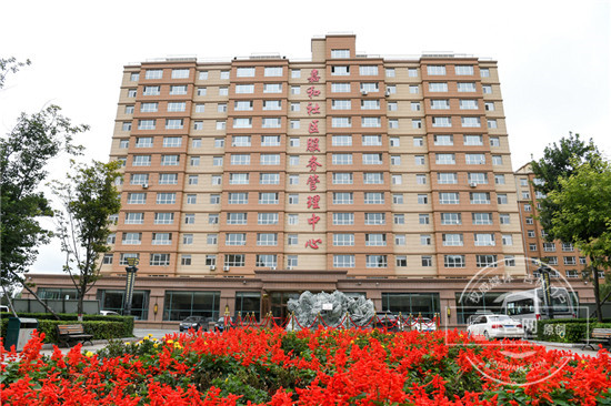 %SKLJNZ(5EI45)V6PDE~I}U.png %SKLJNZ(5EI45)V6PDE~I}U.png