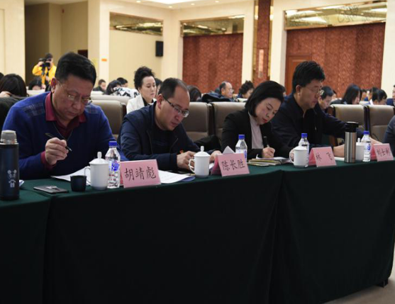 QQ截图20190120184506.png QQ截图20190120184506.png