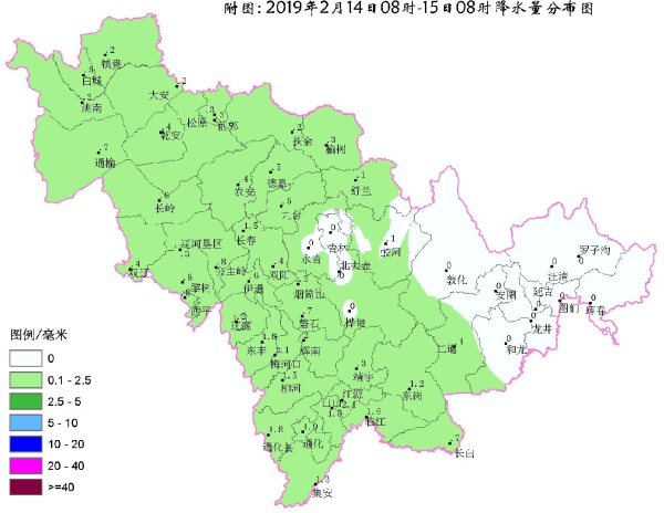 9毫米,东丰1.8毫米,通化1.8毫