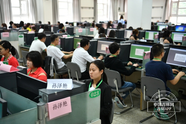 高考阅卷 1400名教师审阅47万份试卷.jpg 高考阅卷 1400名教师审阅47万份试卷.jpg