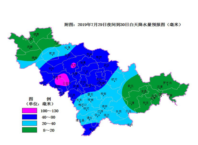 白山巿城区人口有多少_白山城区旅游地图(2)