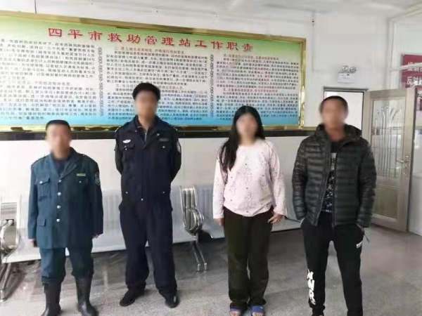 微信图片_20191028154335.jpg 微信图片_20191028154335.jpg