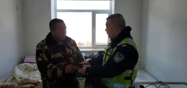 微信图片_20191223094500.jpg 微信图片_20191223094500.jpg