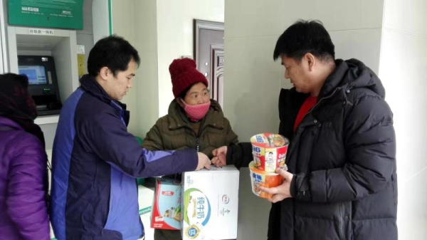 mmexport1577956589700.jpg mmexport1577956589700.jpg