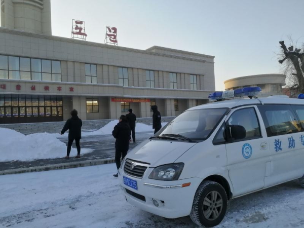 mmexport1577956584858.jpg mmexport1577956584858.jpg