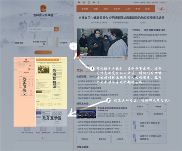 图片2.jpg 图片2.jpg