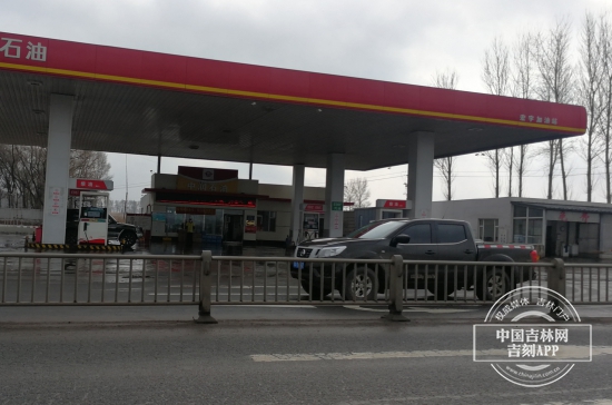 加油站2.jpg 加油站2.jpg
