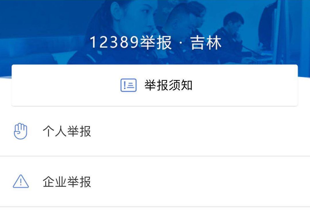 微信图片_20200318153931.jpg 微信图片_20200318153931.jpg