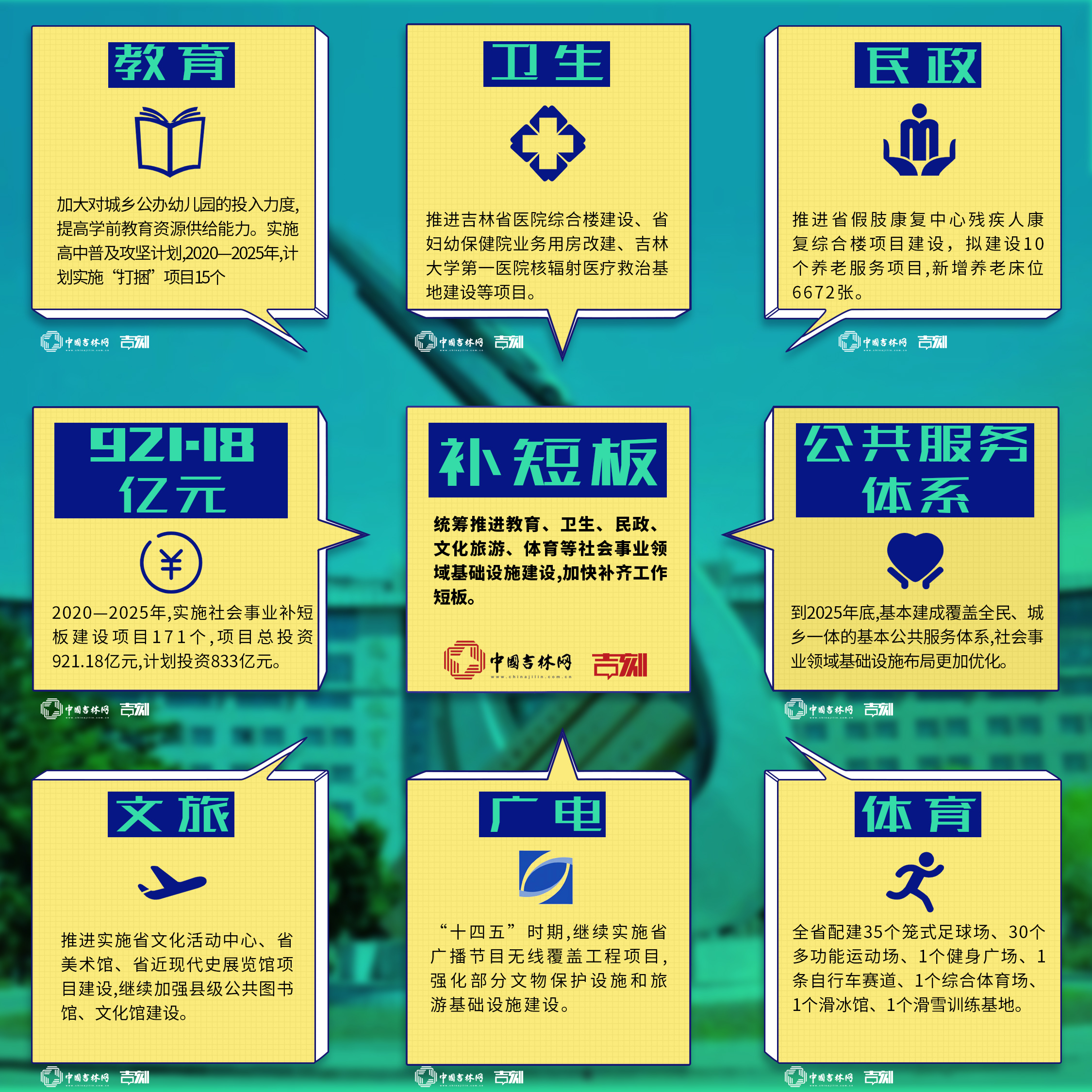 TIM图片20200430151018.jpg TIM图片20200430151018.jpg